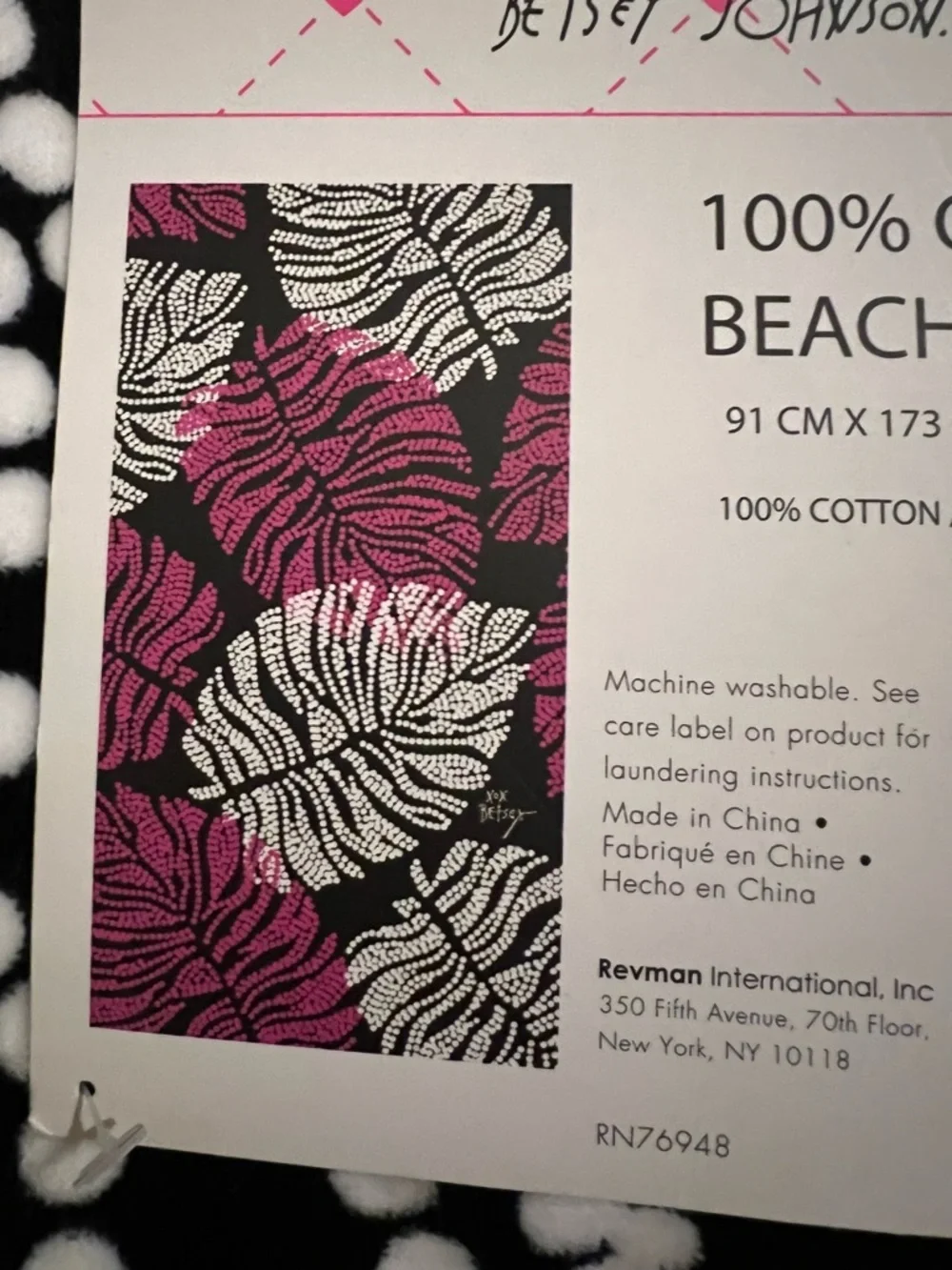 Betsey Johnson Elegant White and Pink Tropical Leaves Beach Towel